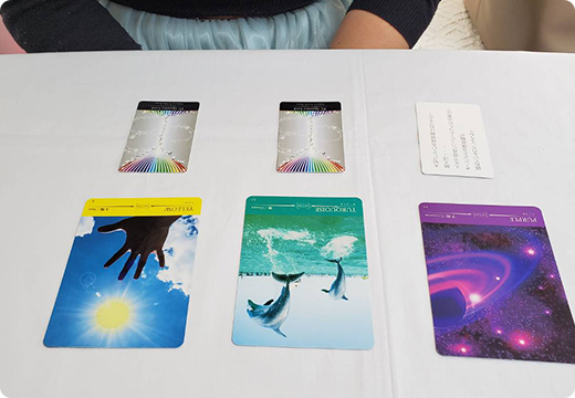 アソシエーションカードマスター